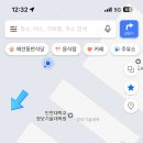 최고당돈까스 인천대점