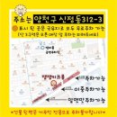 코쿤키즈카페 이미지
