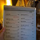 역전당구장 이미지