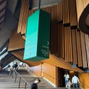 유동물원 | 시드니자유여행2일차 타롱가동물원-마틴플레이스-퀸빅토리아빌딩-오페라하우스공연(나우유씨미)