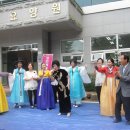 황전요양원 이미지