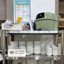 수서손칼국수닭한마리