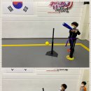 캡틴태권도 이미지