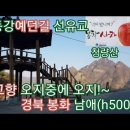 북곡 Daum카페