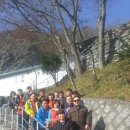 소요산 장어구이 이미지