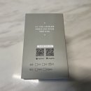 주식회사 두꺼비집 | 고콘 iot 스마트 스위치 설치 후기