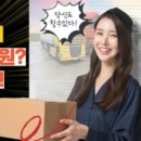 피앤피코리아 이미지