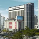동아백화점 쇼핑점