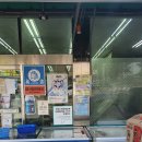 GS25 시흥누리점 이미지