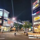 호매실서희부동산공인중개사사무소 이미지