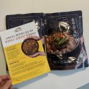 흥부골식품 - 김해시 칠산로 128 | 33년 전통 남원 추어탕 맛집 !!! 남원 흥부골 추어탕 오픈 ♥