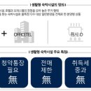 (주)크린오션 이미지