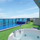 이오스풀빌라 - 경주시 동해안로 2708 | 이오스풀빌라