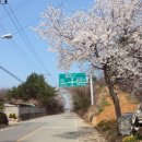 공창경로당 이미지