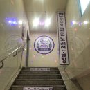 판타스틱동전노래연습장 이미지