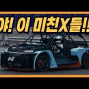 현대 신차 프로젝트 RN24 ( 캐스퍼 EVN?? ) 이미지