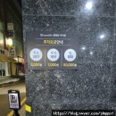 호텔몽 | 강남역에서 1박 65,800원? 내돈내산 몽헤브캐빈즈 캡슐호텔 솔직후기