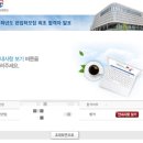 이정훈영어학원 | 25학년도 일문 편입 후기
