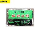 맛있는 식품 이미지