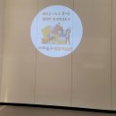 나만의 브랜드 가치 올리기: SNS 콘텐츠 제작법 이미지