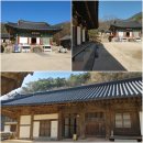 봉두2구 | [2023.12.08]구례 당일치기5.천은사 둘러보기: 극락보전 보고...천은사는 공사중~~