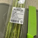 298 | D+298 후기이유식 아스파라거스큐브 만들기 핑거푸드