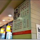 미각짬뽕24시