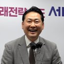장동혁 &#34;국민의힘, 과거 아닌 미래 선택해야&#34; 이미지