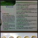 다연유통 이미지