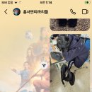 한대부고매점 이미지