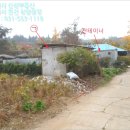 방일2리 마을회관 이미지