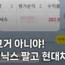 하이테크정비 네이버블로그