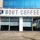 산호대로31길-3 이미지