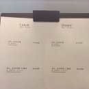 스시타노 이미지