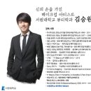 스킨독스 이미지