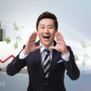 오산개발