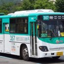 (주)모란운수 이미지