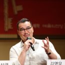 한국영화 100주년, 다시 묻는 “영화란 무엇인가?” 더프리뷰