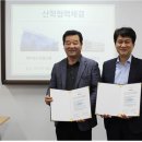 강서고등학교 쿠키뉴스