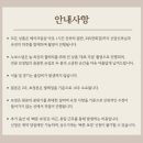 바이누보 | 본식스냅_ 누보스냅 계약후기