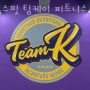 케이 서면점 네이버블로그