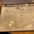 니시나리