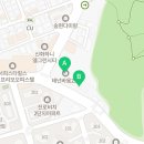 테넌바움공인중개사사무소 이미지