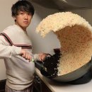 청산-비상2호 | 나만의 블챌스완 당신을 보고 첫눈에 화가 났습니다