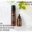 인셀덤 이미지