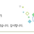 통합셀프자세교정 이미지