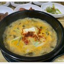 시골가마솥집