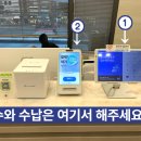 오초한의원 이미지