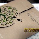 용지로-1 이미지