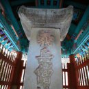 금산재래시장2 이미지